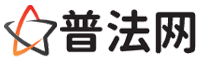许昌律师网-许昌法律咨询,许昌房产律师,许昌婚姻律师,许昌离婚律师,许昌刑事律师,许昌律师事务所